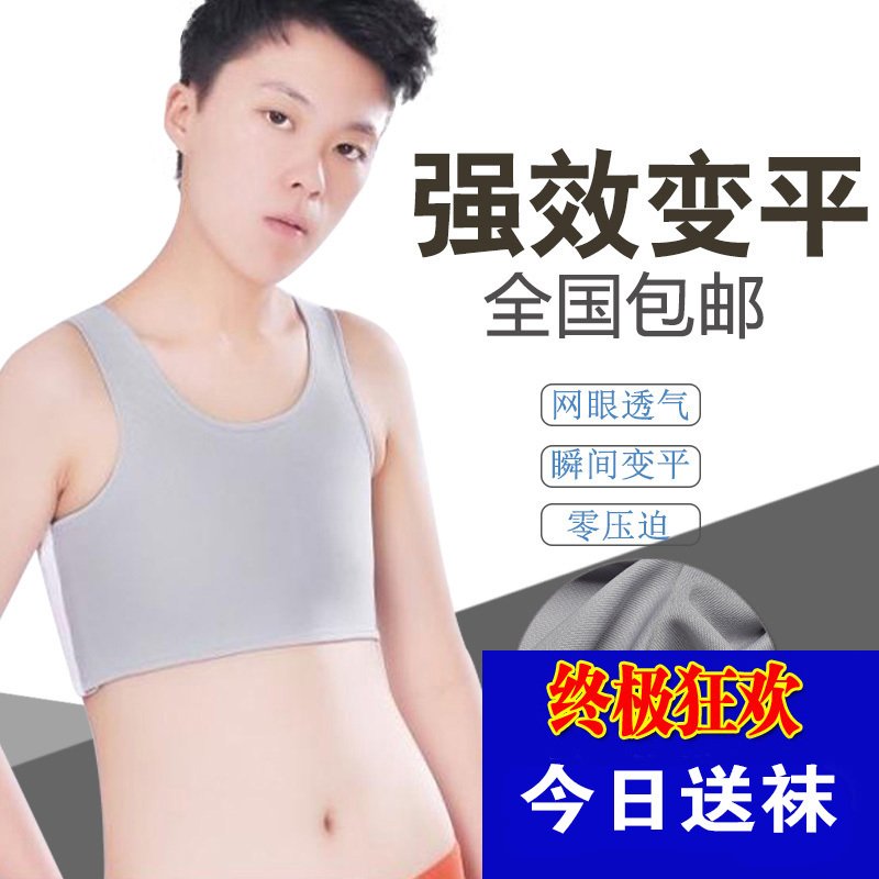 High-comfort, breathable, sweat-wicking, three-row hooks, half-length short section, no bandages, TT corset, les corset t