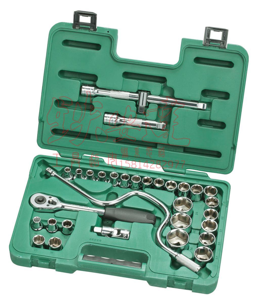 Sata Shida 32 pieces 12 5MM series metric set 1 2 series socket set 09099