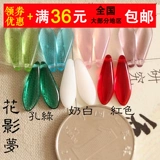 Ханьфу, китайская шпилька, аксессуары, импортный аксессуар для волос, 5×16мм