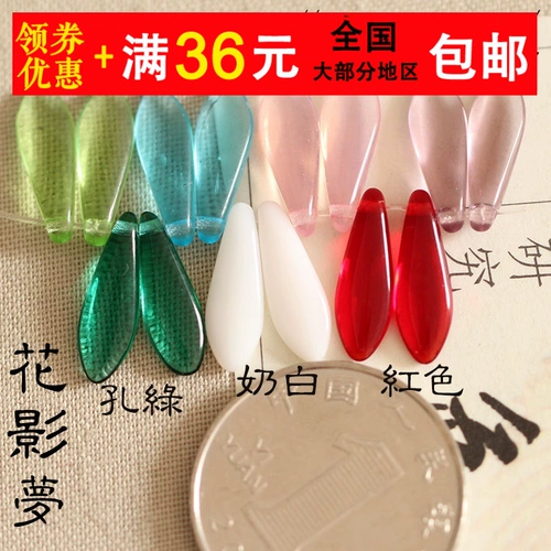 Ханьфу, китайская шпилька, аксессуары, импортный аксессуар для волос, DIY, 5×16мм