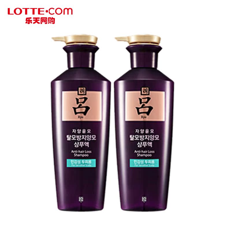 乐天网购RYOE吕洗发水400ml2瓶装紫吕润发滋养莹韧韩国正品
