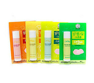 买5件包邮正品 曼秀雷敦护唇保润唇膏4g(薄荷/柠檬/玫瑰/天然备注