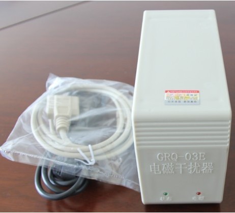 Low price promotion GRQ-03E Computer PC Electromagnetic Wave Interference Microcomputer Video Information Anti - Leakage