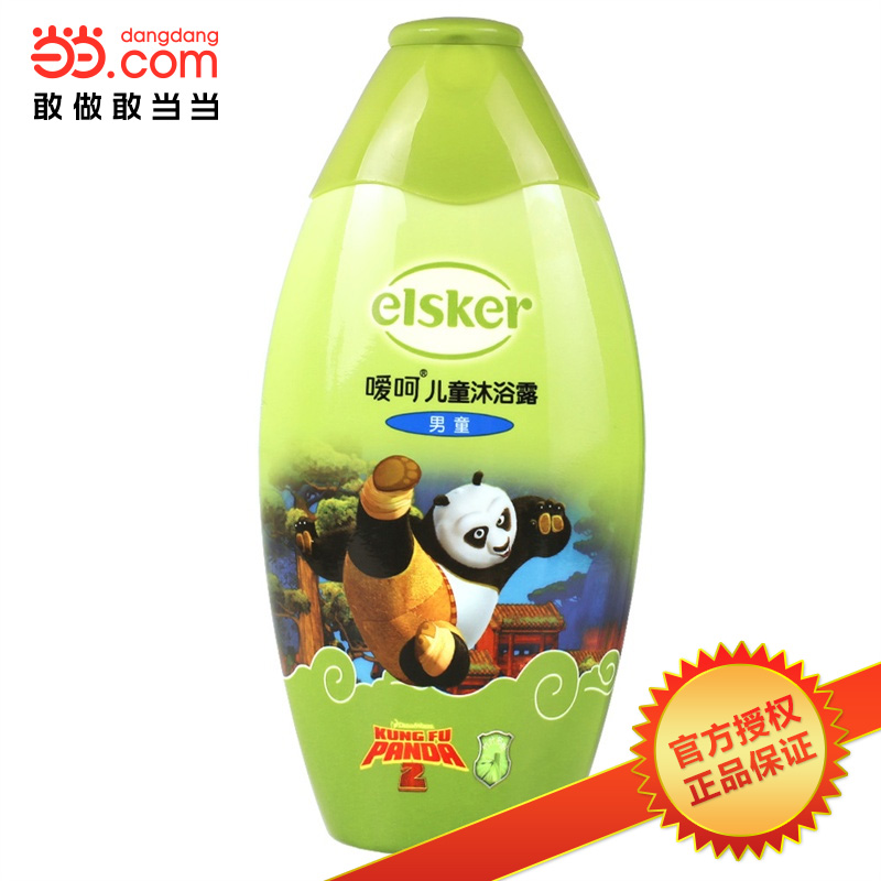 当当网百货 elsker嗳呵 儿童沐浴露（男童）240ML