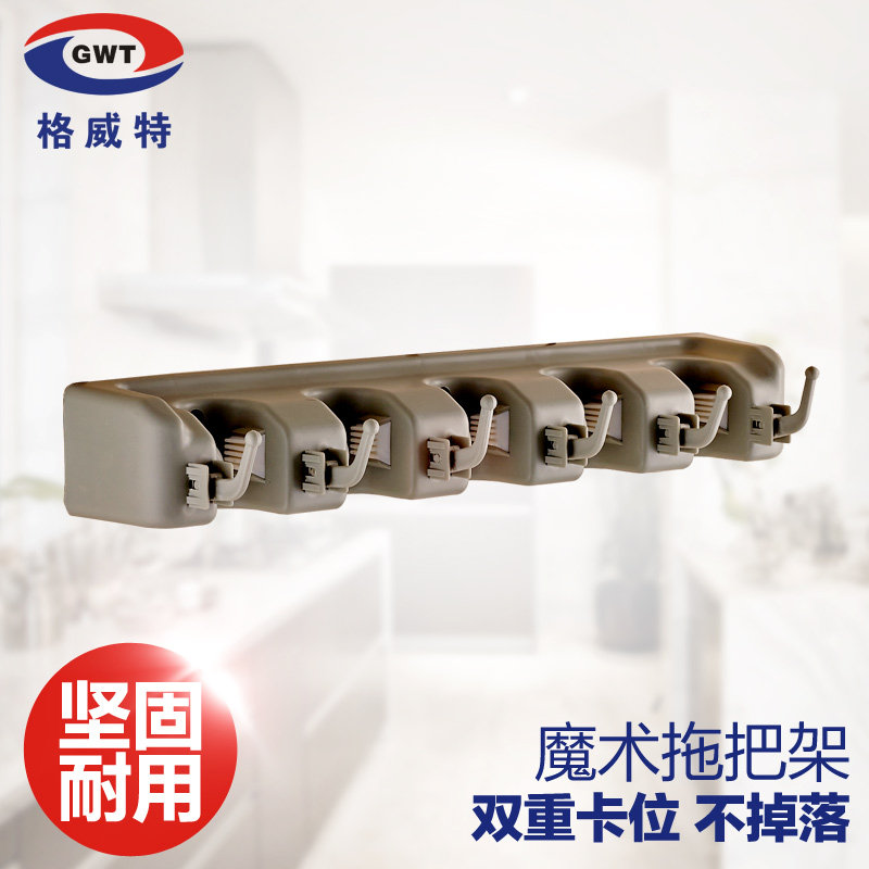 �������ϰѼ�GWT-7352ħ��