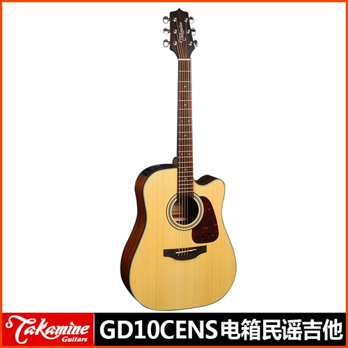 Японская бренда Takamine Folk Guitar GD10 серия серии Single Board Electric Box Guitar Folk Wood Guitar 41 -Inch