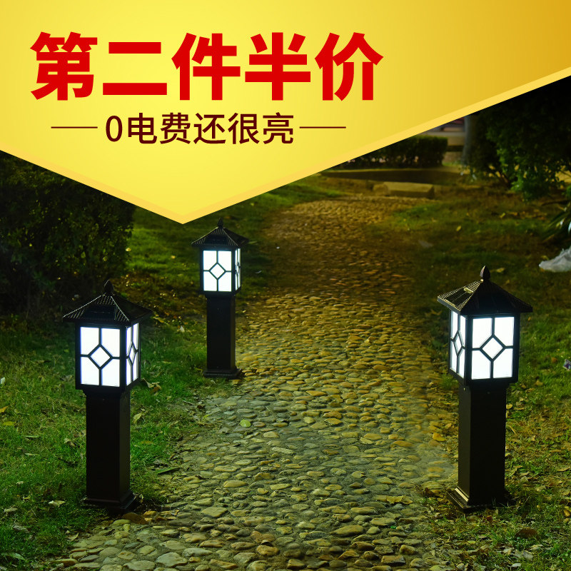 ������˹̫���ܲ�ƺ��HC-GZ58