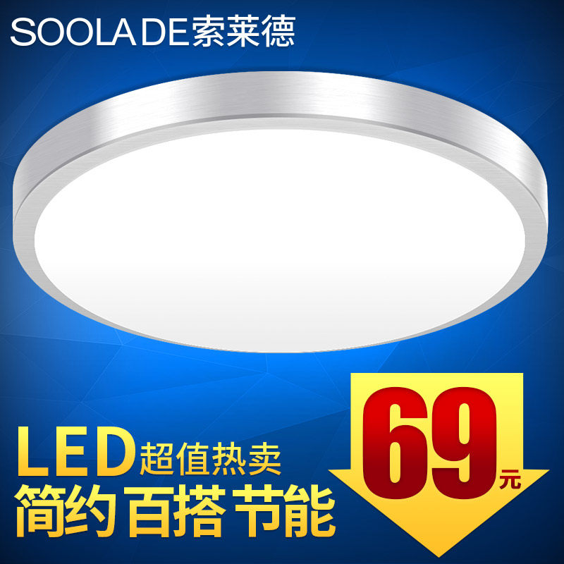 ������led������X001