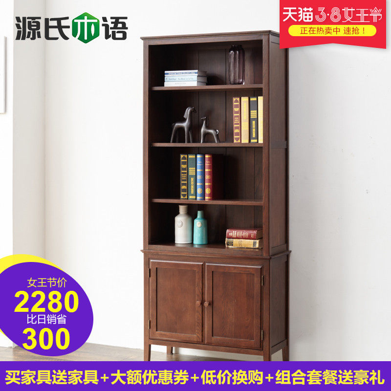 Դ��ľ������ʵľչʾ��Y2286