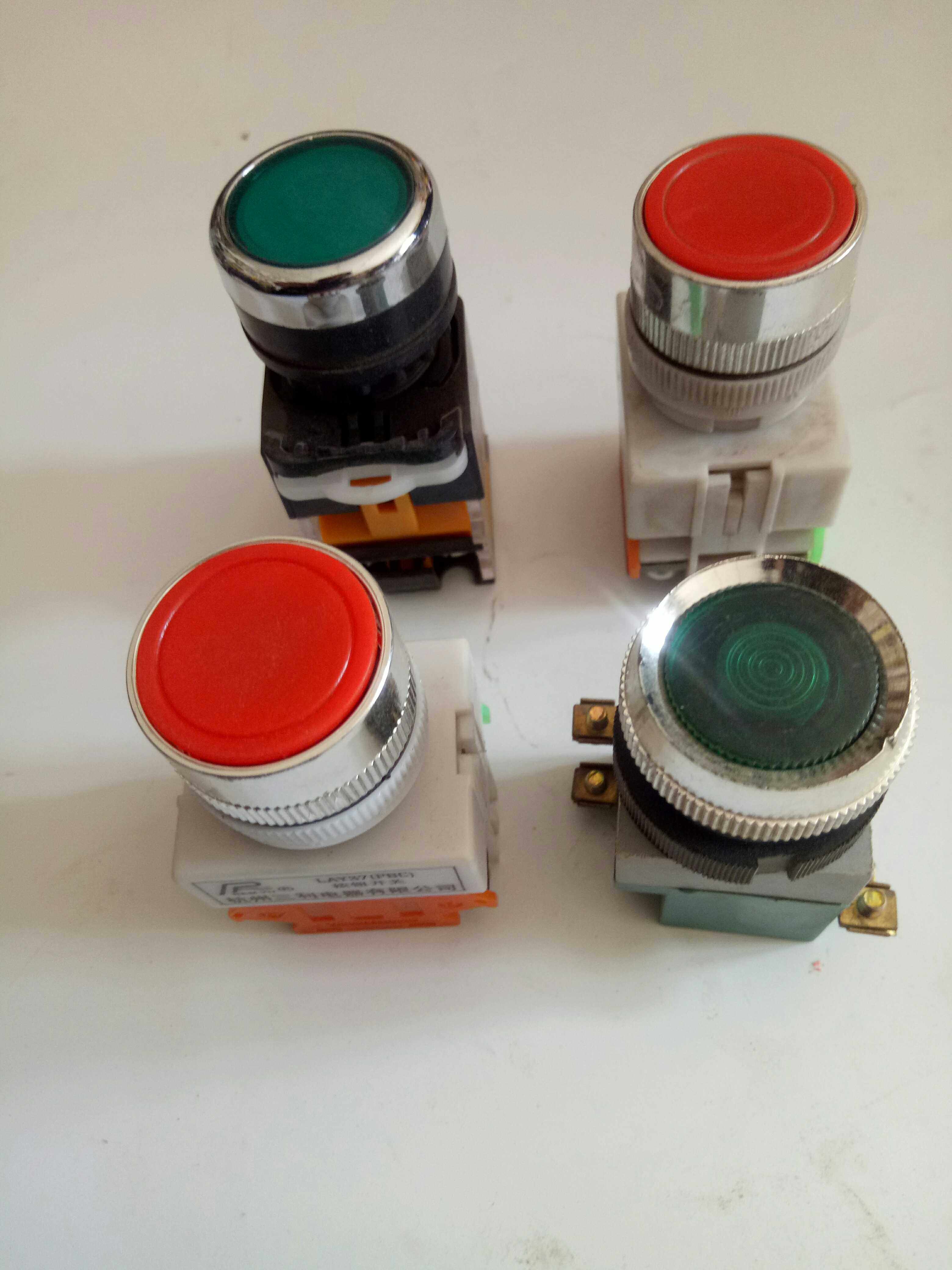 Shanghai second machine bed plant LA19-11 Laundry self-reset button switch 25mm manufacturer direct selling high quality