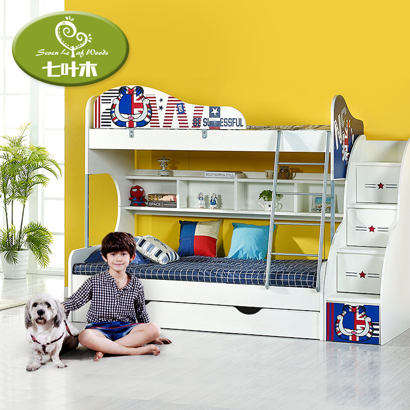 ��Ҷľ��ͯ��QYMCYGDCB