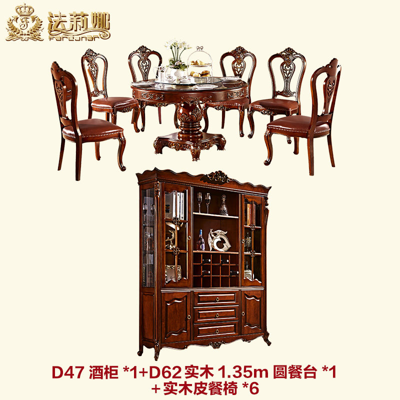 ��������ʽʵľ�ƹ����žƹ����D47T