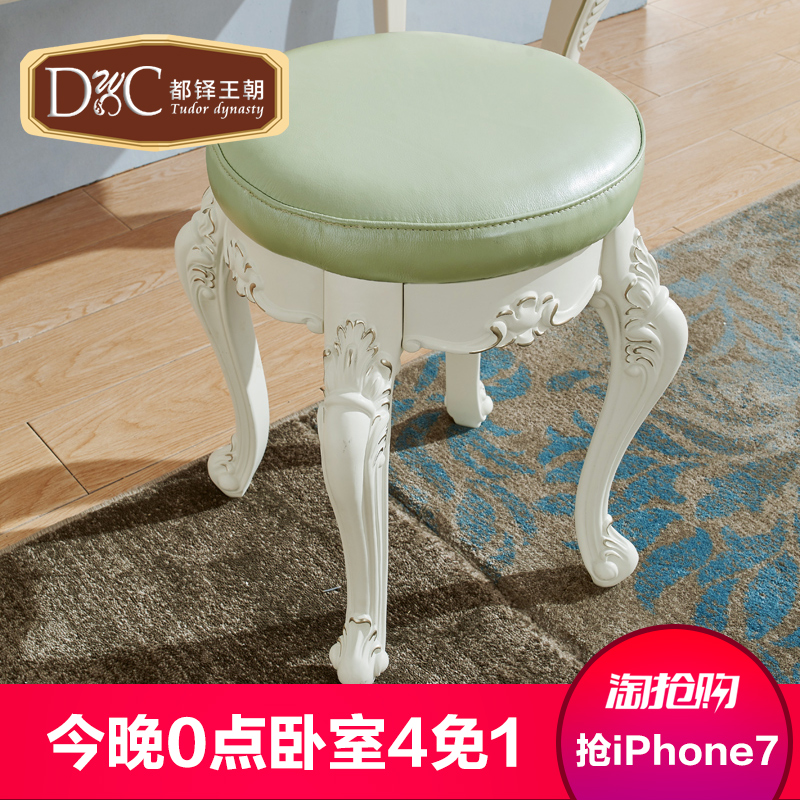 ��������ʵľ��ױ����X623