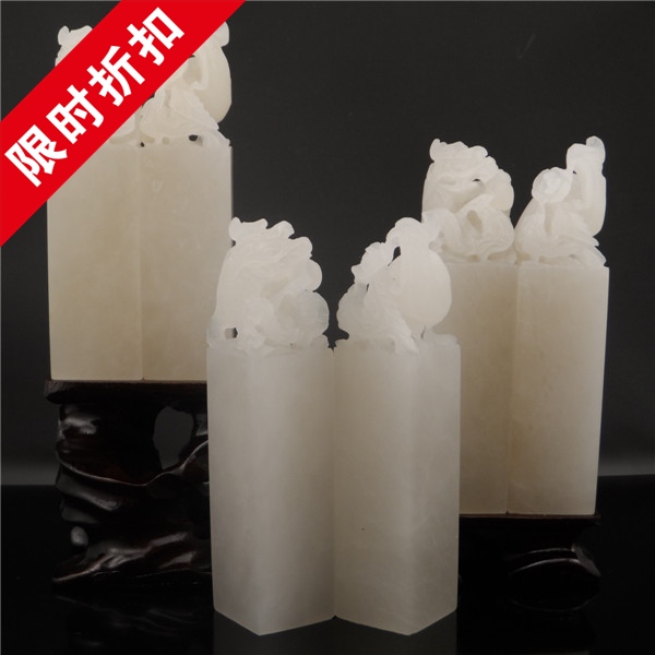 Shoushan Stone Qinghai Litchi Frozen Boutique Longyang Handpiece Orchid Handpiece Specification Chapter Exercise Chapter Material