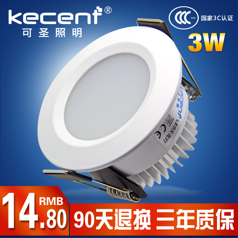 KECENTͲ��led�컨��KC-BL2003