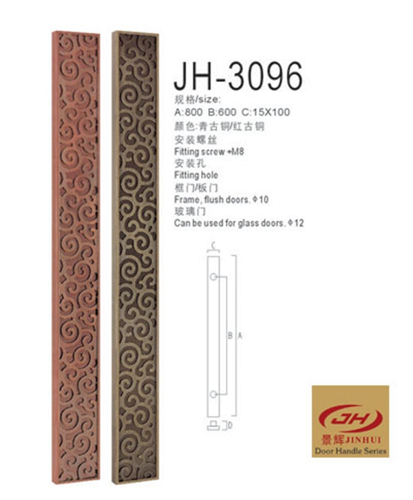 Door handle Glass door Wooden door handle Modern handle Antique art carving square handle