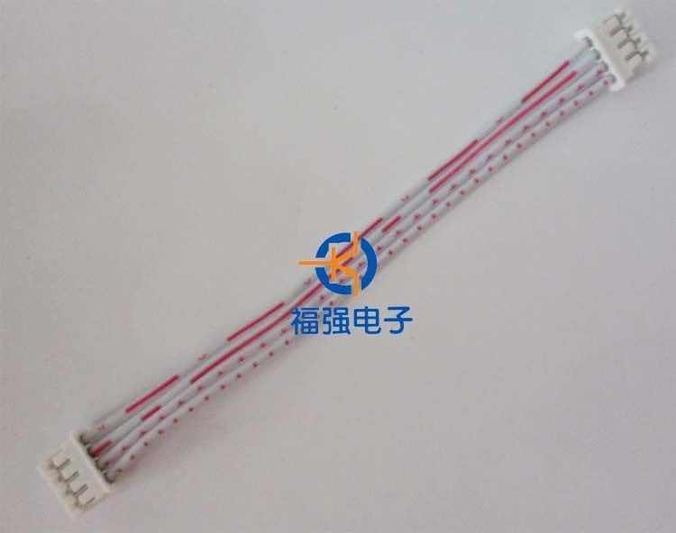 PH2 0 double head red white flat cable PH-4P double head insert shell 2 0 pitch length 10CM