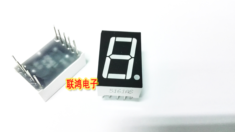 5161AH Digital Tube 5161AS 0 56 inch 1 bit LED Digital Tube Topuyin red light