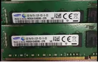 Samsung original brand new 4th generation 8G DDR4 2RX8 PC4-2133p server memory 3 years warranty