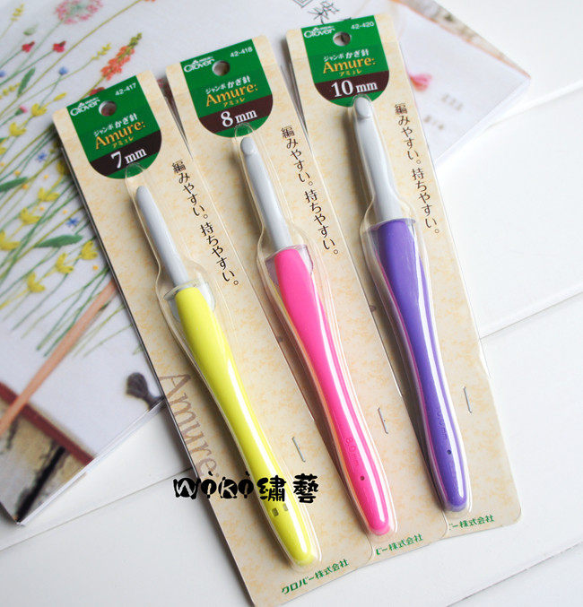 Japanese cola clover ambiguous Amure color thick wool coat braided crochet thick crochet 42-417 418