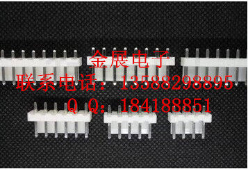 VH3 96 Connector 3 96MM Straight Pin Socket 2P 3P 4P 5P 6P 7P 8P 9P-12P