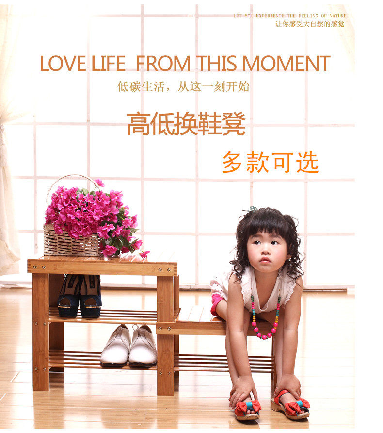 New Nanzhu Swap Shoes Stool Solid Wood High And Low Change Shoes Stool Wearing Stool Benches Parent-child Stool Storage Stool Shoe Cabinet Multilayer Stool