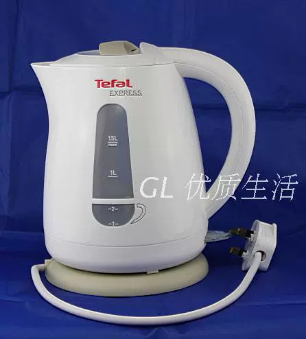 Ấm đun nước điện Tefal / Tefal KO2991 1,5 lít tự động tắt khung xoay - ấm đun nước điện