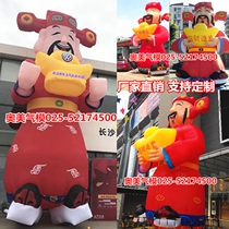 2 4 6 8 10 m Large inflatable Caivinity Carvent moleers 4S Shop New Year Mass chaedei Gas Gods Gas Mod Arch