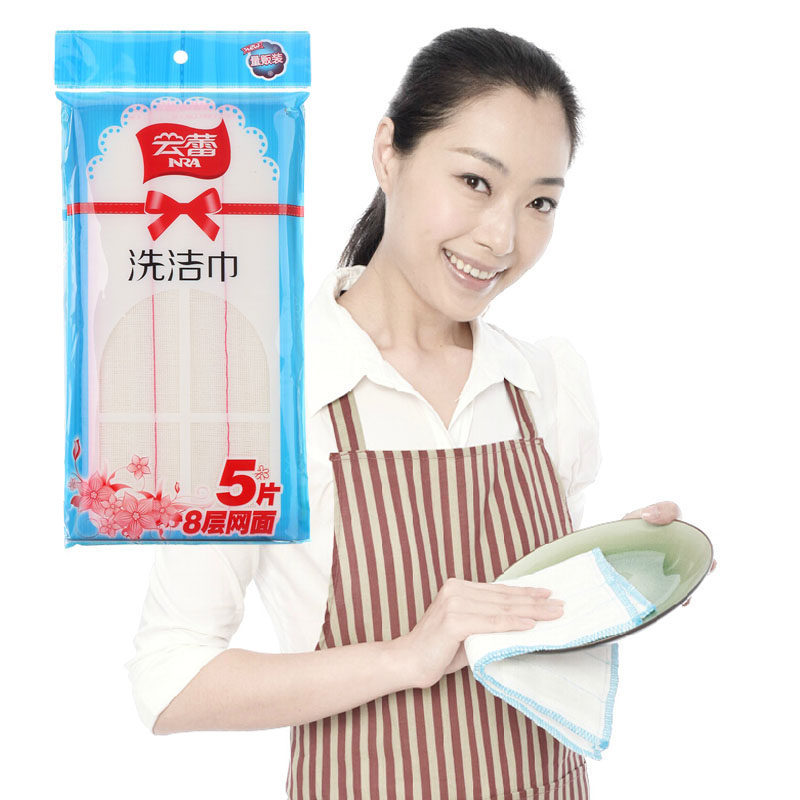 【天猫超市】 云蕾 8层抑菌型百洁布清洁抹布30*30cm(5片) 10007