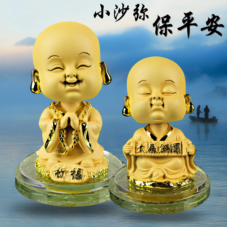 观锐创意汽车摆件车载车用摇头弥勒佛可爱公仔车内保平安车上饰品