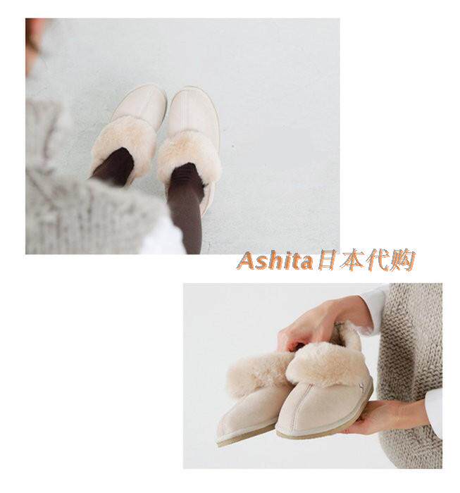 Japan Light Riding Warm And Breathable Goat Leather Texture Autumn Winter 100 Hitch Practical Girls Short Boots Woolen Boots