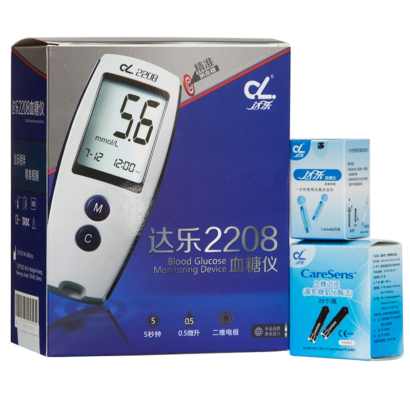 韩国进口达乐2208血糖仪血糖试纸25片采血针家用测血糖 c1