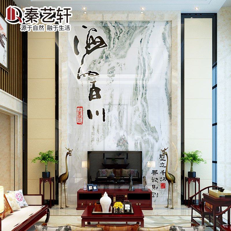 ��������ʯ����ʯ���ɰٴ�