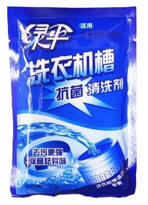 熊猫优选优惠券5元