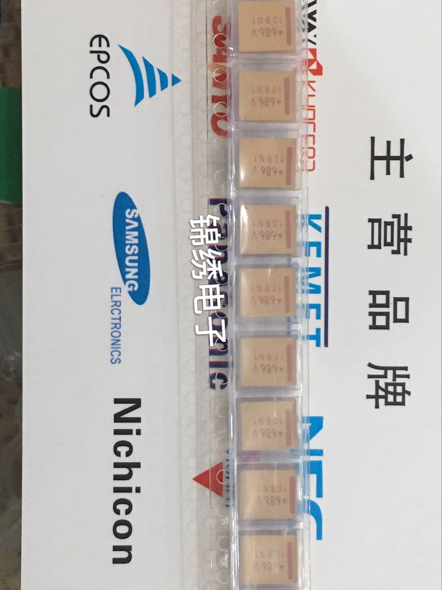 AVX TAJV687K006R 6V 687J 680UF 687J 2924 V Type 10%