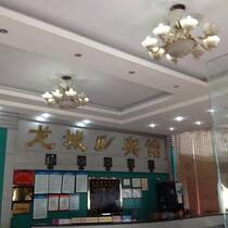 Luxurious single room in Longcheng Guest House in Luzhou