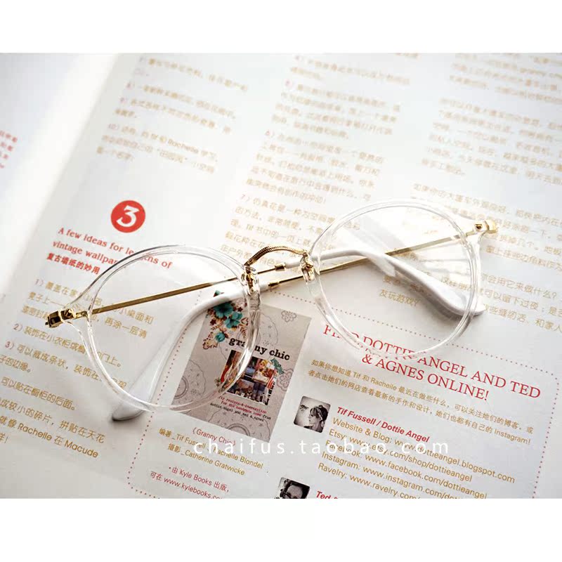 Montures de lunettes en Memoire plastique - Ref 3140012 Image 4