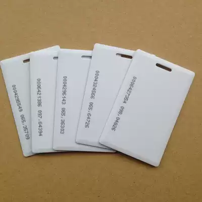 Home ID card apartment office ID card key card room card low frequency electricity card cabinet lock emcard