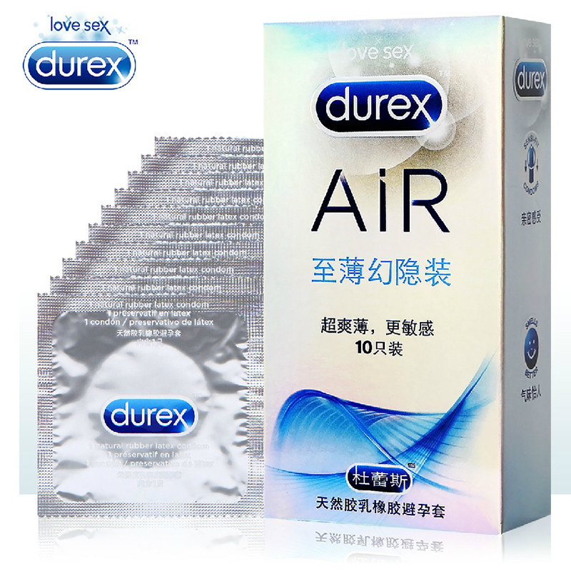 杜蕾斯AIR空气套至薄幻隐避孕套10只装激情至尊超薄情趣成人用品