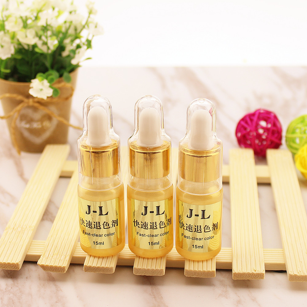 纹眉及时退色剂 纹绣改错液 修改液 绣眉改错剂纹绣色料褪色剂