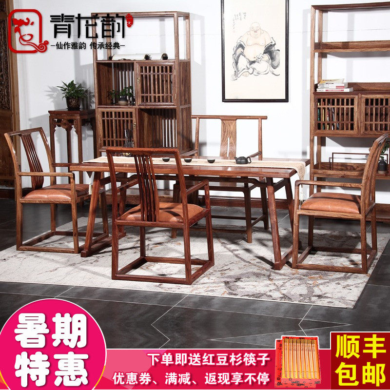 �����ϼҾ߻���ľ������CZ-0008