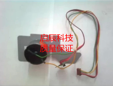 TSC TTP243E 244243342 plus walking paper motor back to roll carbon with motor