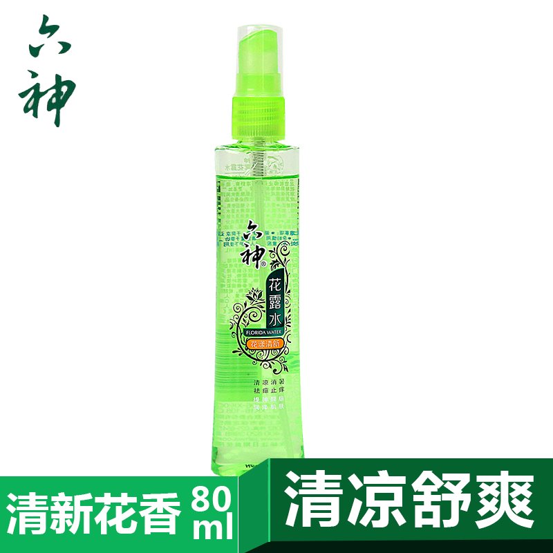 上海家化六神花露水喷雾清新花香儿童蚊叮虫咬夏季防护80ml
