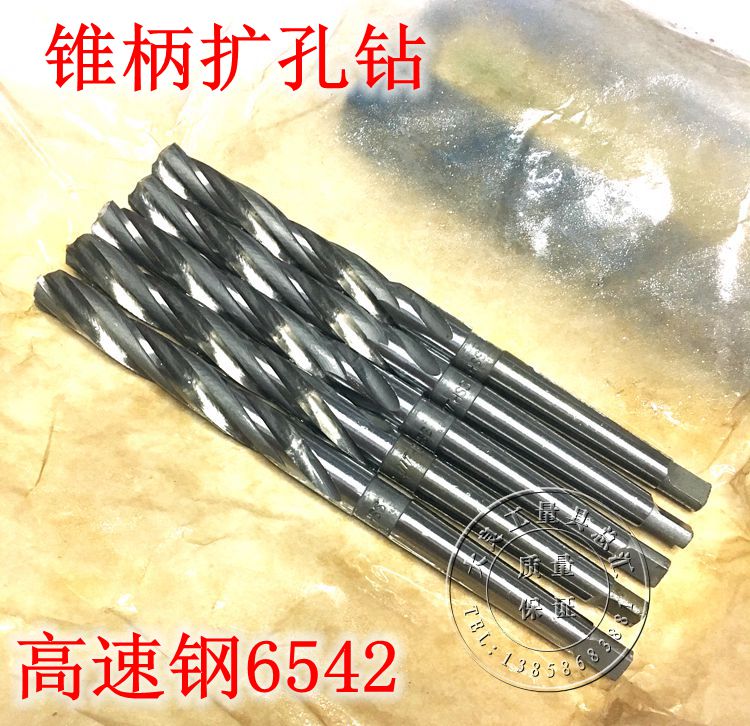 New high speed network 6542 cone - handle hole - hole drill three - edge spread spark drill is not standard for length 10 - 30