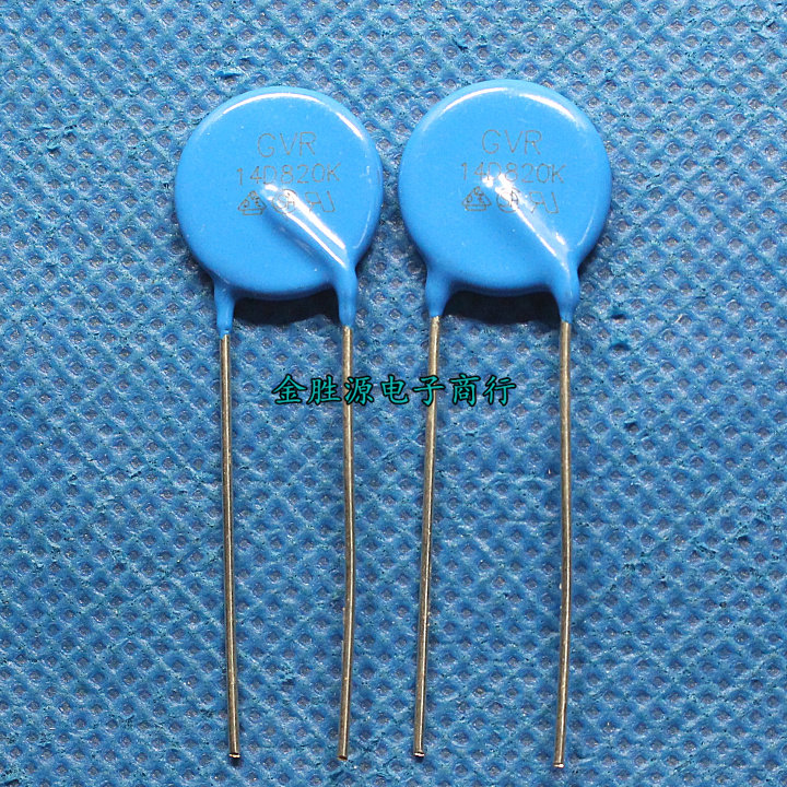 Straight plug-in 14D820K varistor 14K820 14D820 14D820 14D 820K 82V over pressure protection original