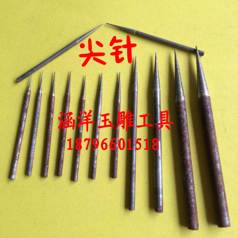 D Needle tip Needle tip rod horizontal machine tool tip bar rod Diamond grinding head Jade Jade grinding needle Jade carving tool