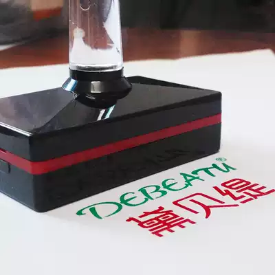 Custom Creative cowhide carton seal wooden box wooden box wooden seal Kraft paper bag seal color logo art stamp