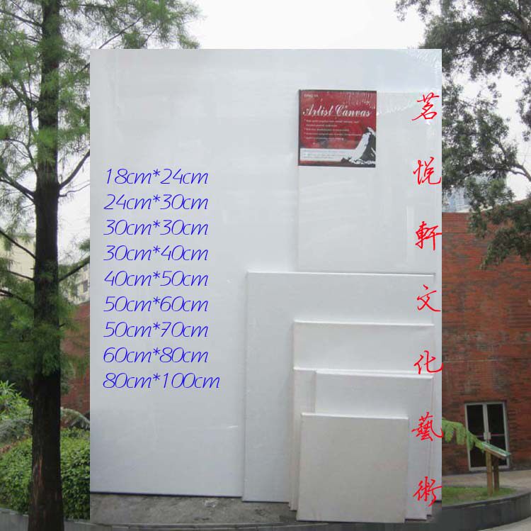 Pine wood oil canvas frame oil canvas plate can be set for various specifications cotton fabric frame canvas frame linen frame fine art frame-Taobao