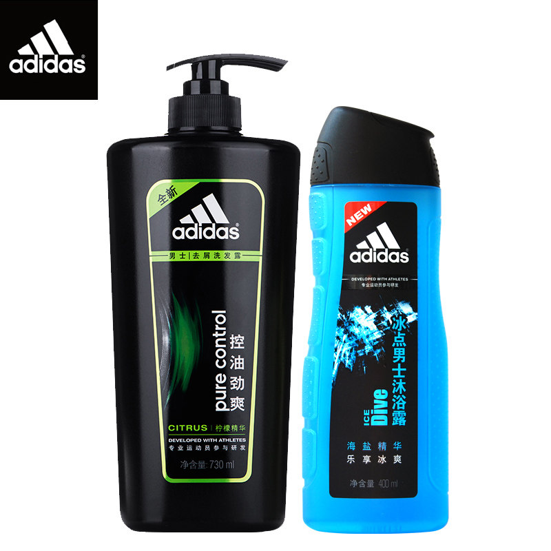 【天猫超市】阿迪达斯男士控油洗发水730ml+400ml冰点沐浴露套装