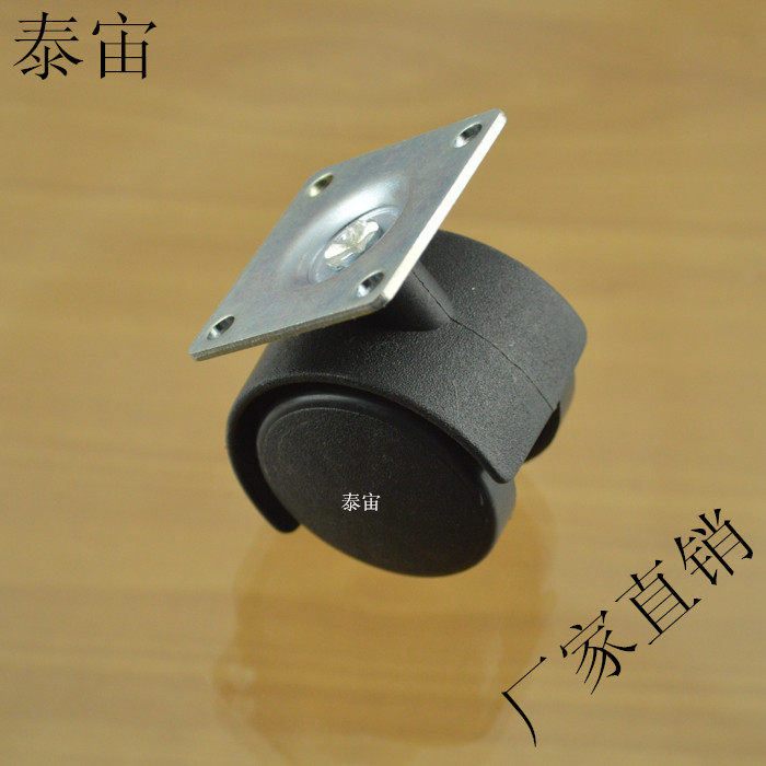 40# Caster Flat Black Iron Sheet Caster Furniture Caster Universal Wheel Industrial Furniture Caster Accessories